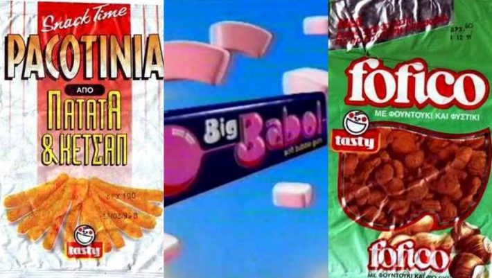 Τεστ μνήμης: Πόσα απ’ τα 15 παγωτά και snacks των 90’s που δεν υπάρχουν πια θυμάσαι;