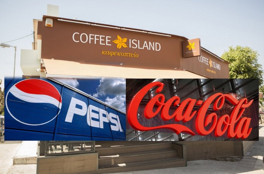 Ο πόλεμος του καφέ μόλις ξεκίνησε -Η αλλαγή της Coffee Island, η είσοδος της Coca Cola στην αγορά του καφέ, το ντεμπούτο της Pepsico και οι παραδοσιακοί παίκτες