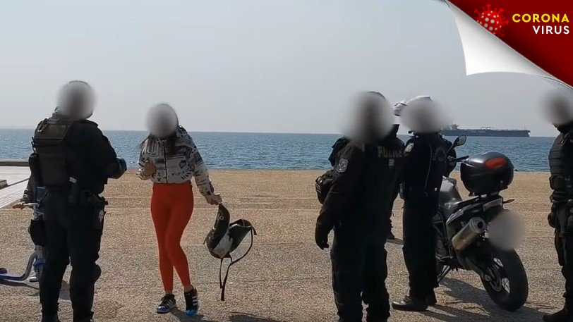 Η τύπισσα που ούρλιαζε σε αστυνομικούς για το κλείσιμο της Νέας Παραλίας έφαγε πρόστιμο για ΚΤΕΟ [βίντεο]