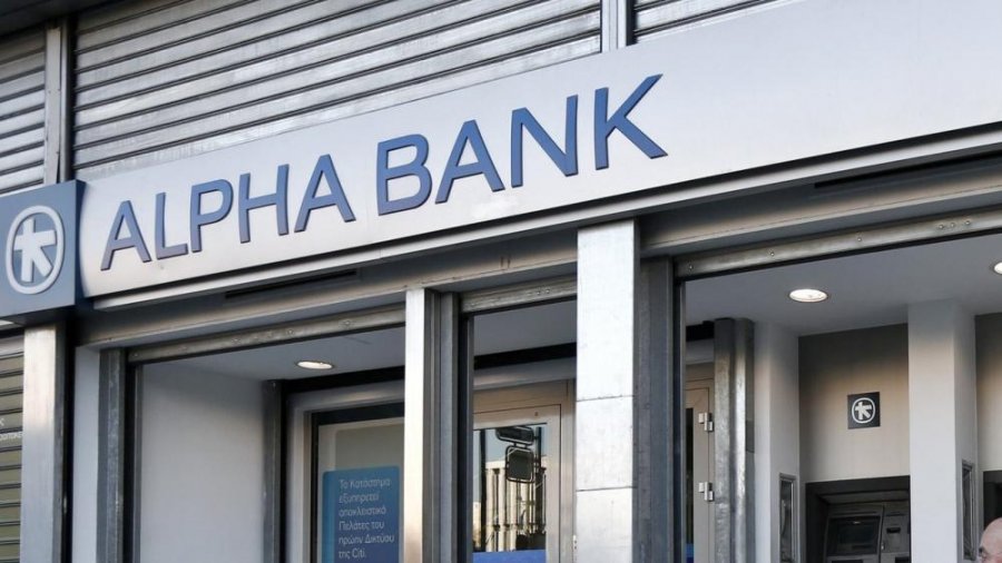 Προβλήματα με το web banking της Alpha Bank αναστάτωσαν τους πελάτες της- Τι απαντά η τράπεζα