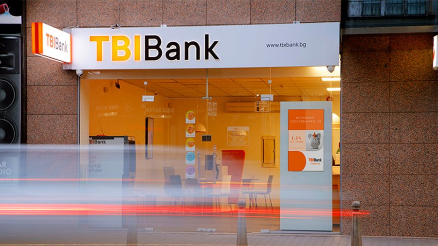 ΤΒΙ Bank: Η βουλγαρική τράπεζα «αγόρασε τώρα – πλήρωσε αργότερα» που έρχεται στην Ελλάδα