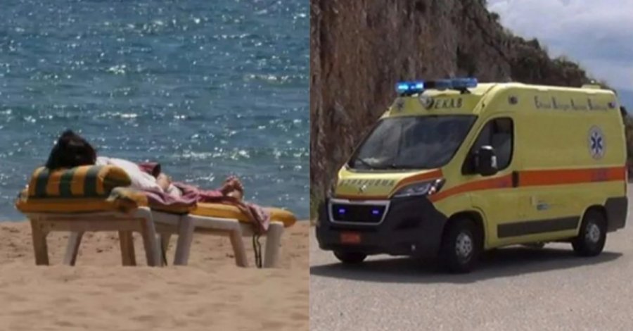 «Πάγωσαν» όλοι στην παραλία: Ο άνδρας στην ξαπλώστρα ήταν νεκρός, σοκαpισμένη η σύζυγός του
