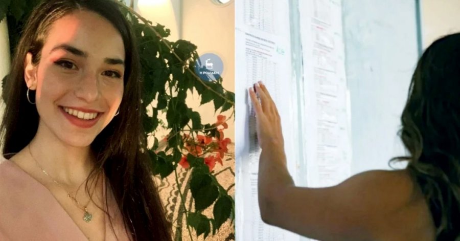 19.625 μόρια, 1η σε όλη την Ελλάδα: Ντίνα Γιαντσίδη, η μαθήτρια που έκανε ρεκόρ βαθμολογίας στις πανελλήνιες