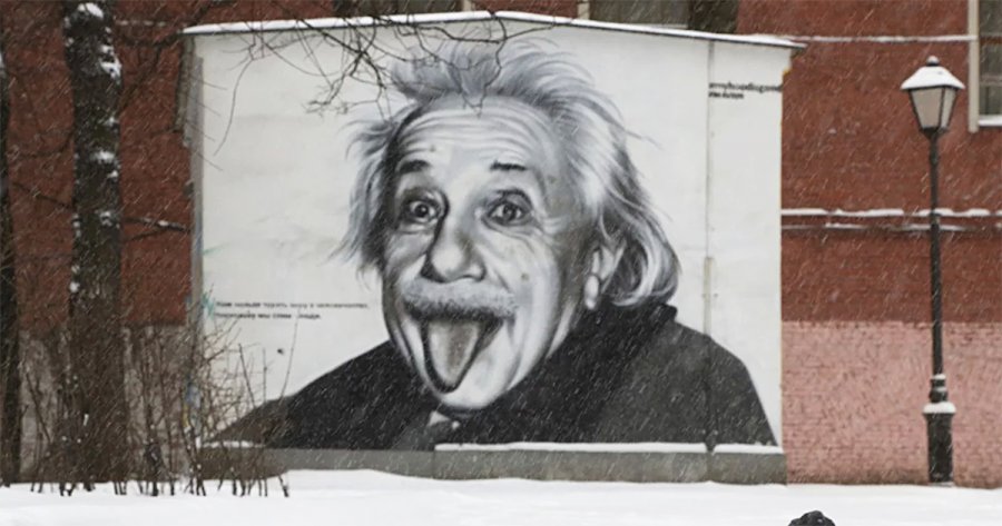 Γιατί έβγαλε ο Αϊνστάιν τη γλώσσα του στους paparazzi; H ιστορία της πιο χαρακτηριστικής φωτογραφίας του κορυφαίου φυσικού