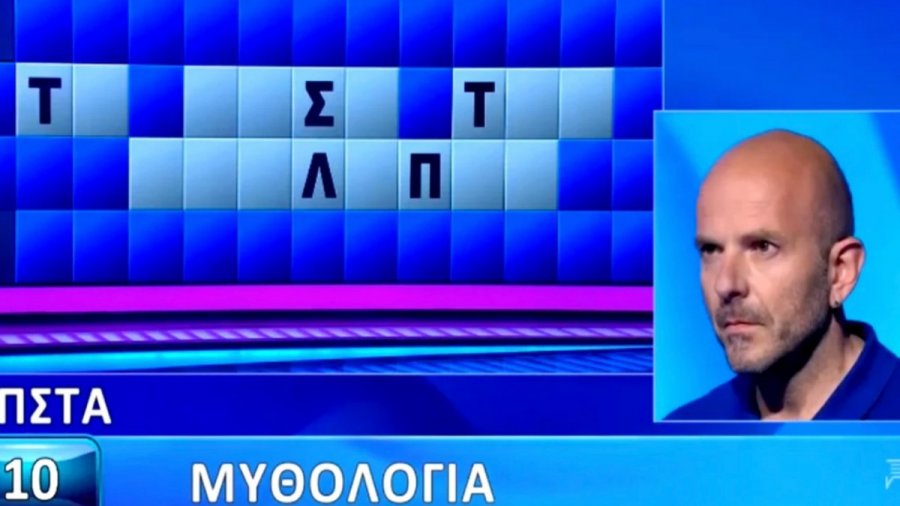 «Τροχός της Τύχης»: Παίχτης έλυσε τον γρίφο στον τελικό χωρίς να έχει κανένα φωνήεν, τρέλανε τον Πολυχρονίδη