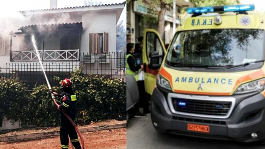 Κάηκε ζωντανή την ώρα που μαγείρευε: Γυναίκα στην Κρήτη είχε τον πιο τραγικό θάνατο μέσα στο σπίτι της