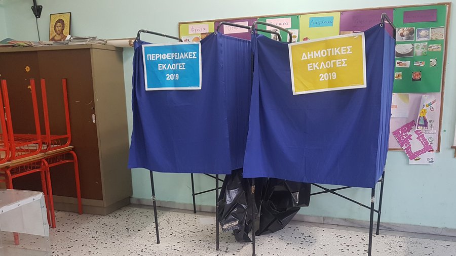 Τόσα θα παίρνουν οι νέοι δήμαρχοι, αντιδήμαρχοι και περιφερειάρχες της χώρας [πίνακας]