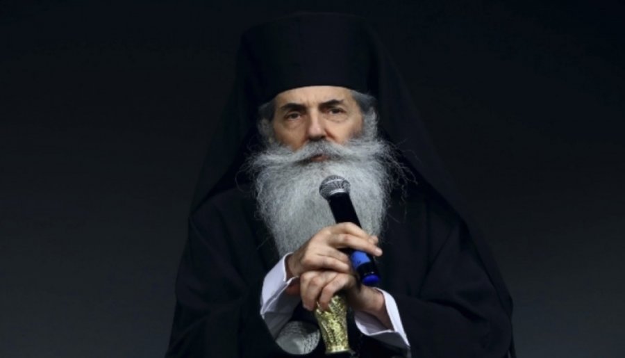 Μεσαιωνικό παραλήρημα από τον Μητροπολίτης Σεραφείμ: «Η ομοφυλοφιλία φέρνει ασθένειες, καρκίνο και θάνατο»