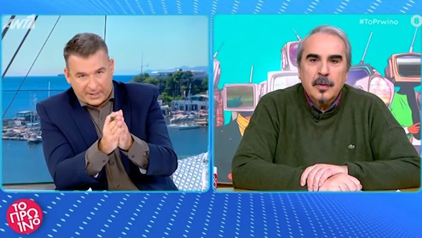 «Αισθάνομαι πολύ άσχημα»: Η δημόσια συγγνώμη του Λιάγκα στον Βαγγέλη Περρή