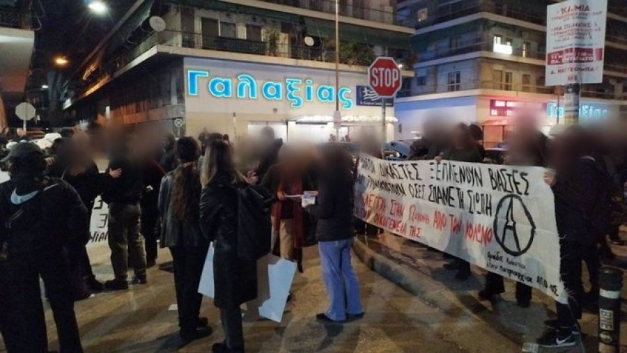 Οργή για την πρόταση απαλλαγής του Μίχου για τον βιασμό της 12χρονης – Συγκέντρωση στον Κολωνό