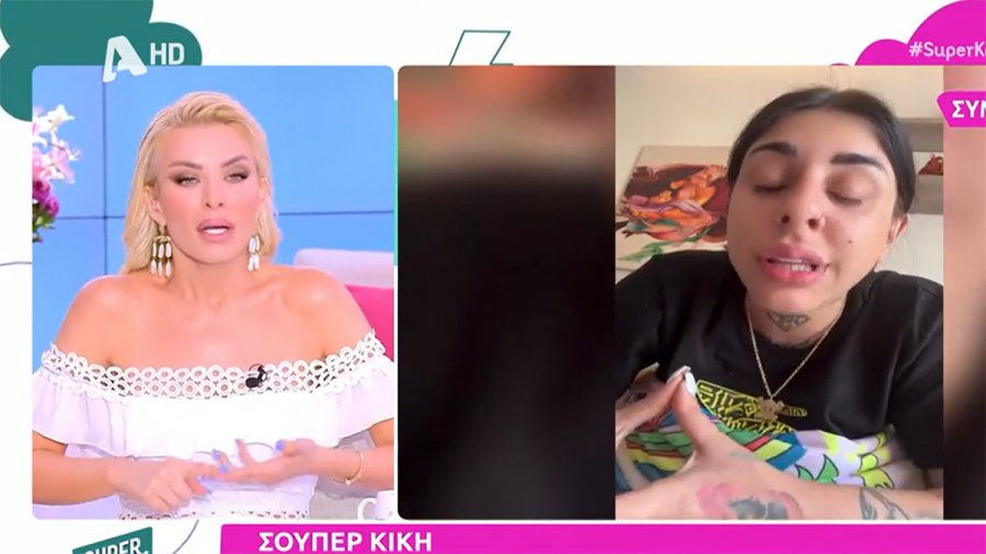 Η Καινούργιου έδειξε το μήνυμα που της έστειλε και “έδωσε” στεγνά την Super Κική: «Πες την αλήθεια!»