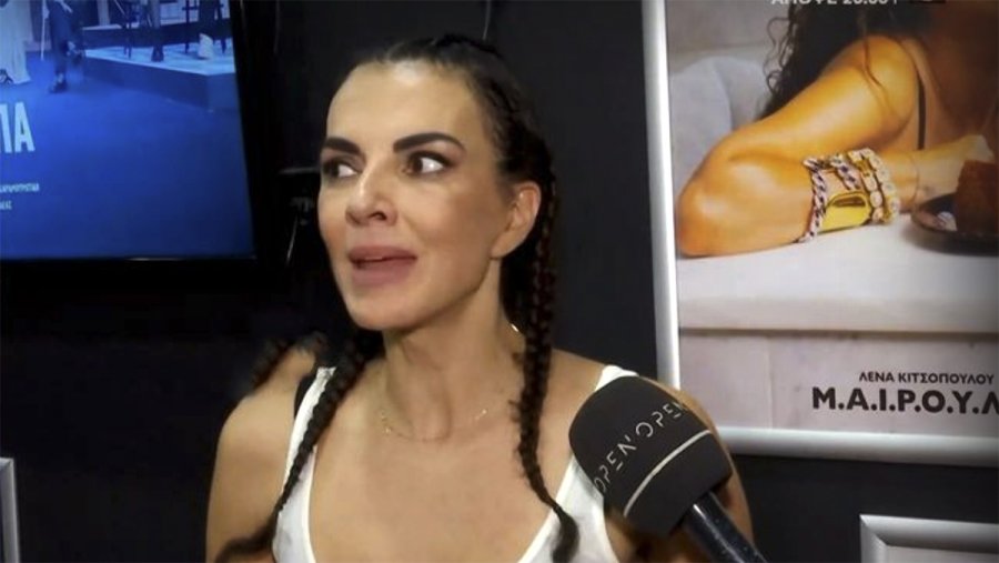 «Δεν πλήρωσα, σηκώθηκα κι έφυγα»: Έξαλλη η Μαρία Σολωμού πήγε να φάει στο Κολωνάκι & τρόμαξε όταν είδε την τιμή της ομελέτας