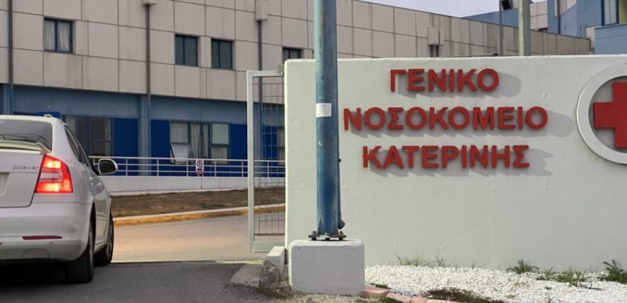 Σοκ στη Κατερίνη: Ανήλικη γέννησε στην τουαλέτα νοσοκομείου -Δεν ήξερε πως ήταν έγκυος