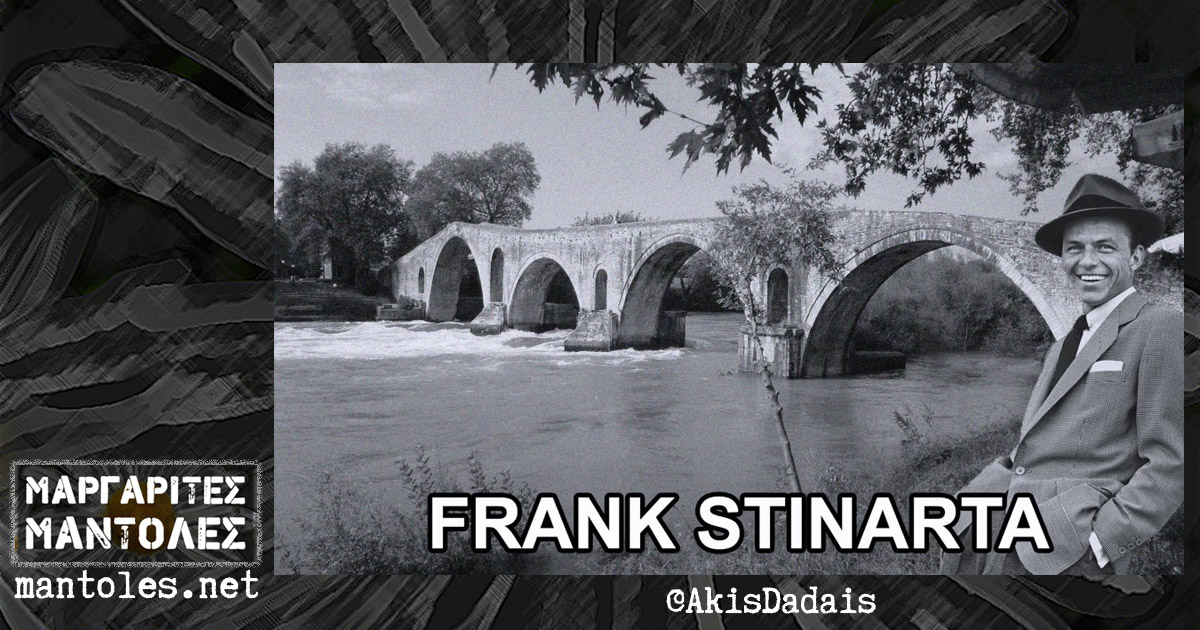 Frank Stinarta