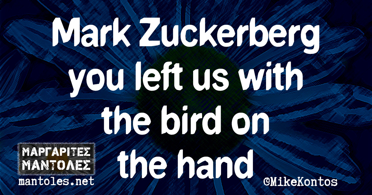 Mark Zuckerberg you left is with the bird on the hand